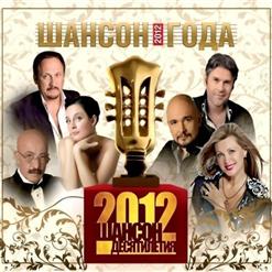 Вика Цыганова — Праздничная