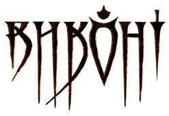 Виконт — Горсть Любви