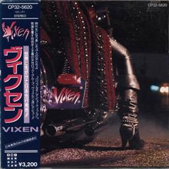 Vixen — I want you to rock me