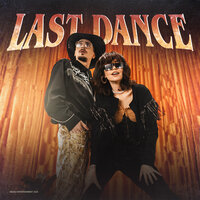 Время и Стекло — Last Dance
