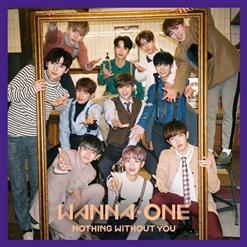 Wanna One (워너원) — 갖고 싶어
