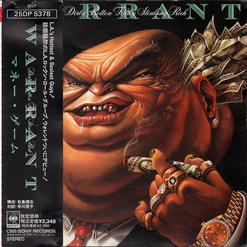 Warrant — Big Talk