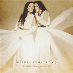 Within Temptation — Dog Days (Demo Version)