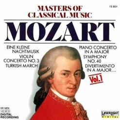 Wolfgang Amadeus Mozart — Turkish March (Piano Sonata No. 11 In A Major, K 331: III)
