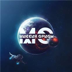 ЯрмаК — Светом