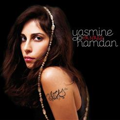 Yasmine Hamdan — Hal