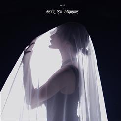 Yezi of Fiestar — 아낙수나문 (Anck Su Namum)