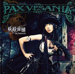 Yousei Teikoku (妖精帝國) — Astral Dogma