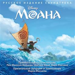Зинаида Куприянович — Что Меня Ждет