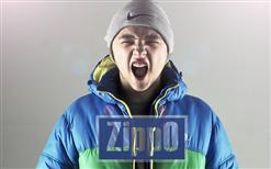 ZippO — Запоминай (А че бы не... Rec.)